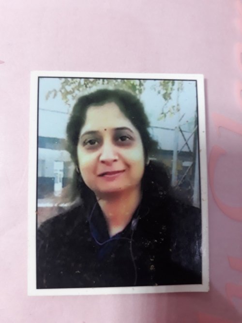 Accounts Officer of Shaheed Udham Singh Government College